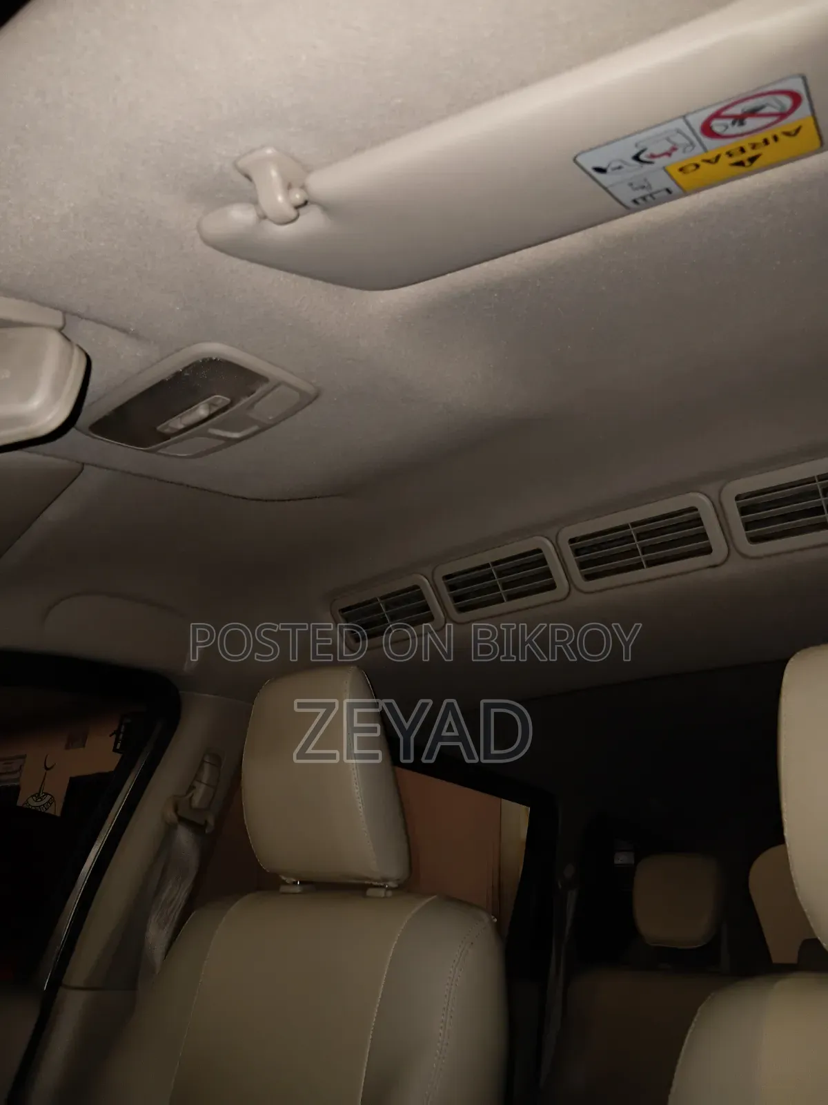 Suzuki Ertiga 2019 Gray