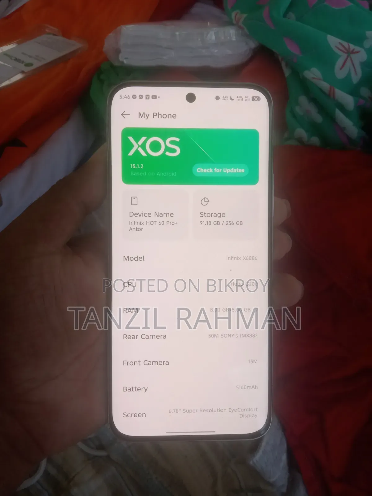 ইনফিনিক্স হট ৬০ প্রো+ ২৫৬ জিবি সিলভার