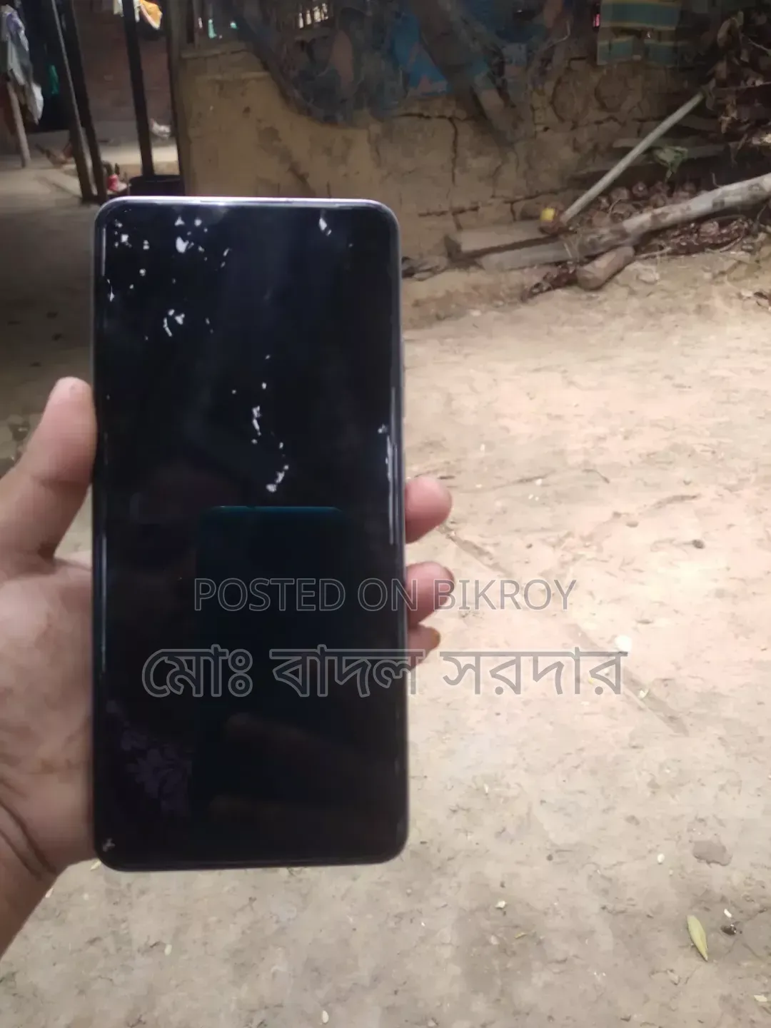 Oppo F12 256 GB Orange