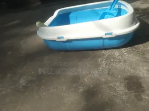 Cat Litter Box
