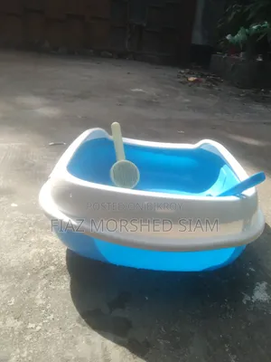 Cat Litter Box