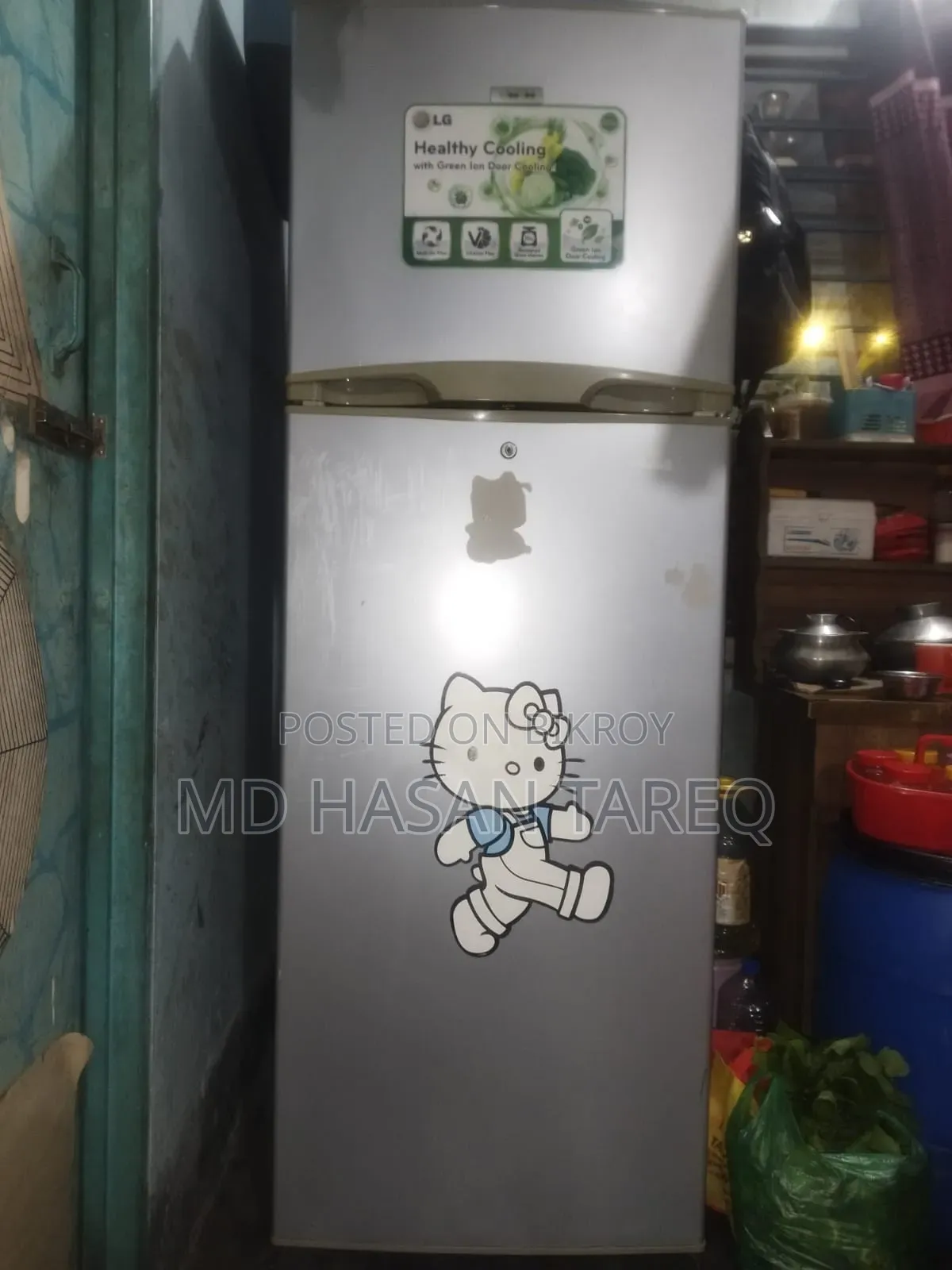 হাইসেন্স ফ্রিজ ৩২০ লিটার