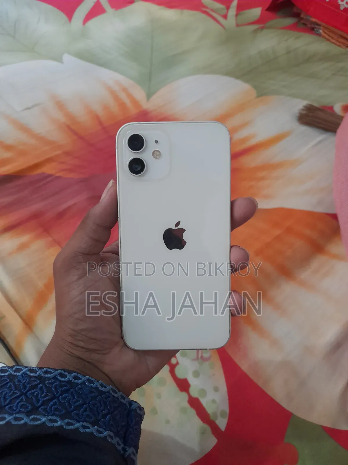 অ্যাপল আইফোন ১২ ১২৮ জিবি হোয়াইট