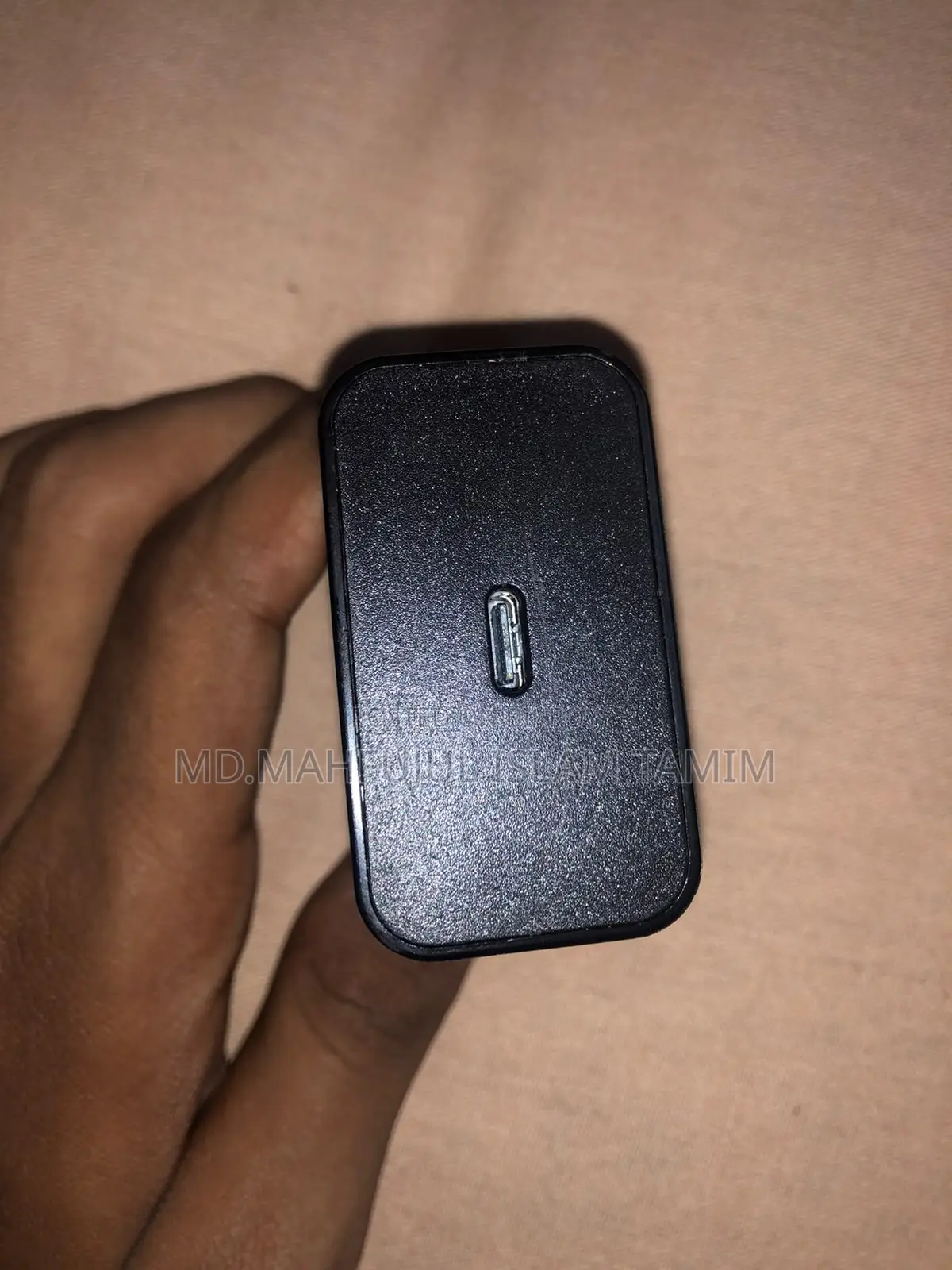 স্যামসাং ৪৫ ওয়াট চার্জার