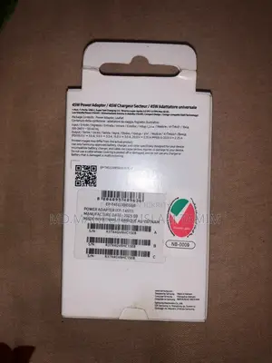 স্যামসাং ৪৫ ওয়াট চার্জার