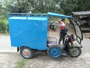 Auto Dhop Vehicle
