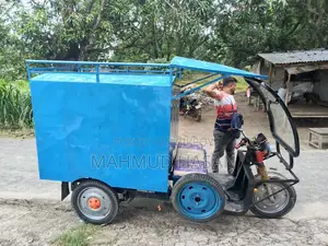 অটো ঢোপ গাড়ি
