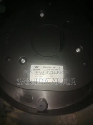 ইলেকট্রিক কেটলি