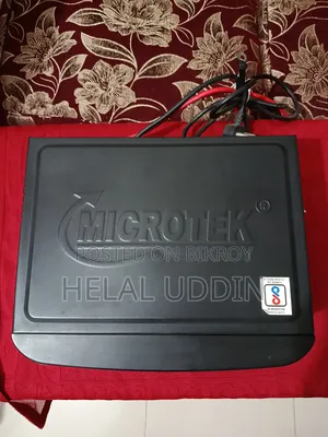 Microtek LUX SW 1200