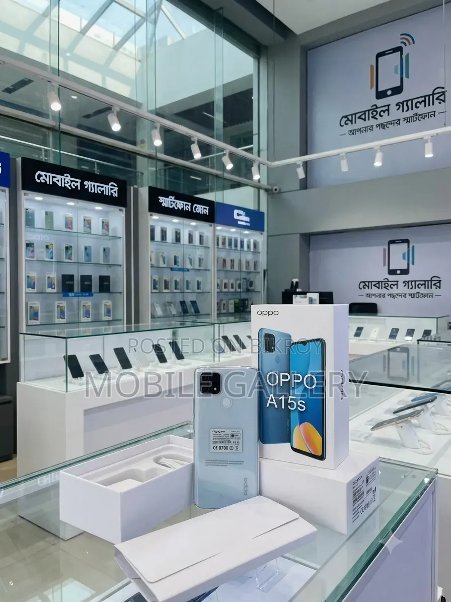 অপো এ১৫এস ৬৪ জিবি