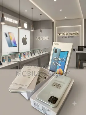 অপো এ১৫এস ৬৪ জিবি