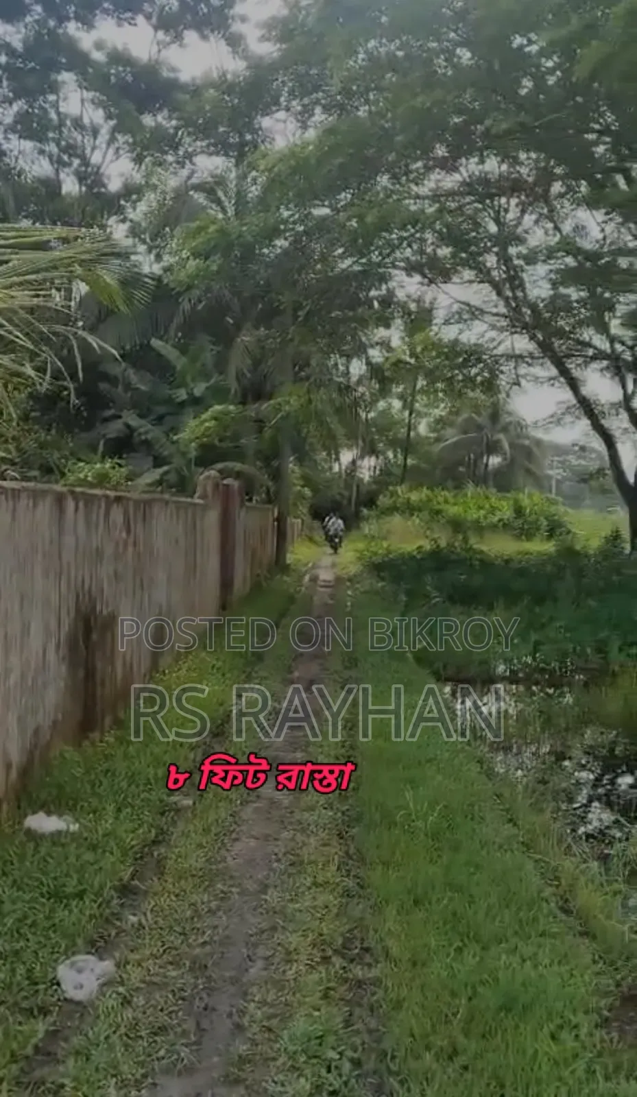 Land for sale.
