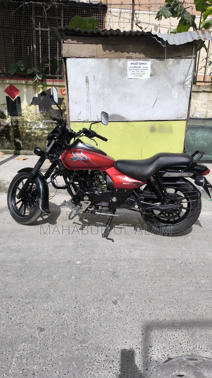 Bajaj Avenger 160 Street 2021 Red
