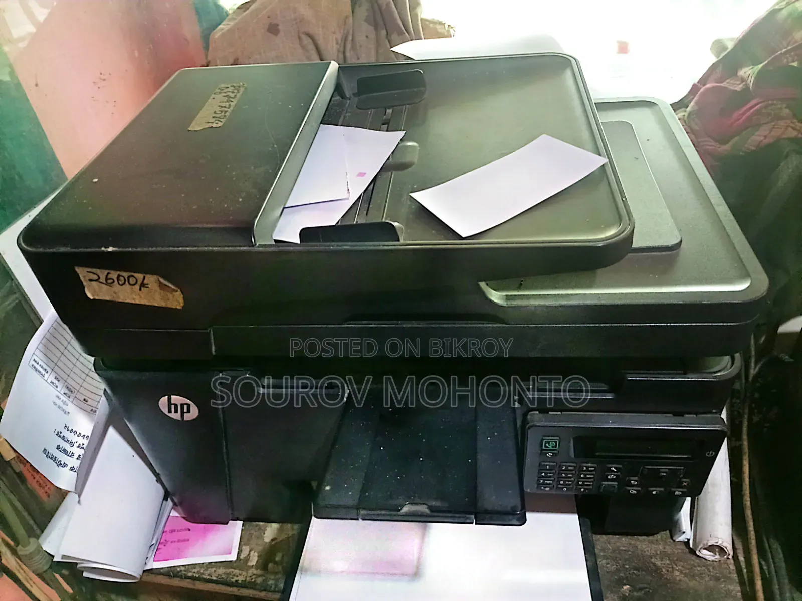 Laser Jet MFP M127n