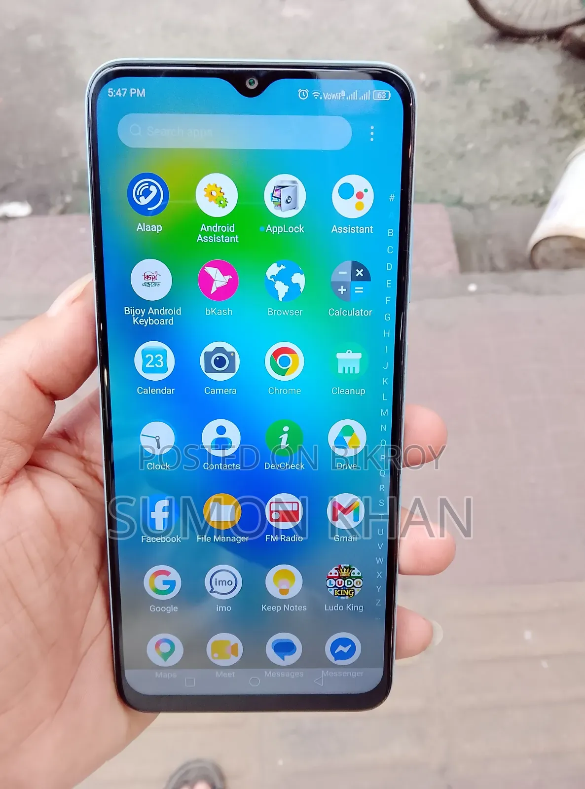 জেডটিই ব্লেড ভি৪০ ডিজাইন ১২৮ জিবি ব্লু
