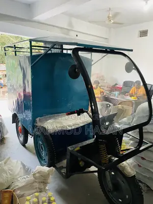 অটো ঢোপ গাড়ি