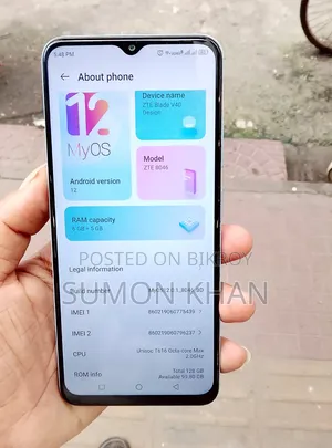 জেডটিই ব্লেড ভি৪০ ডিজাইন ১২৮ জিবি ব্লু