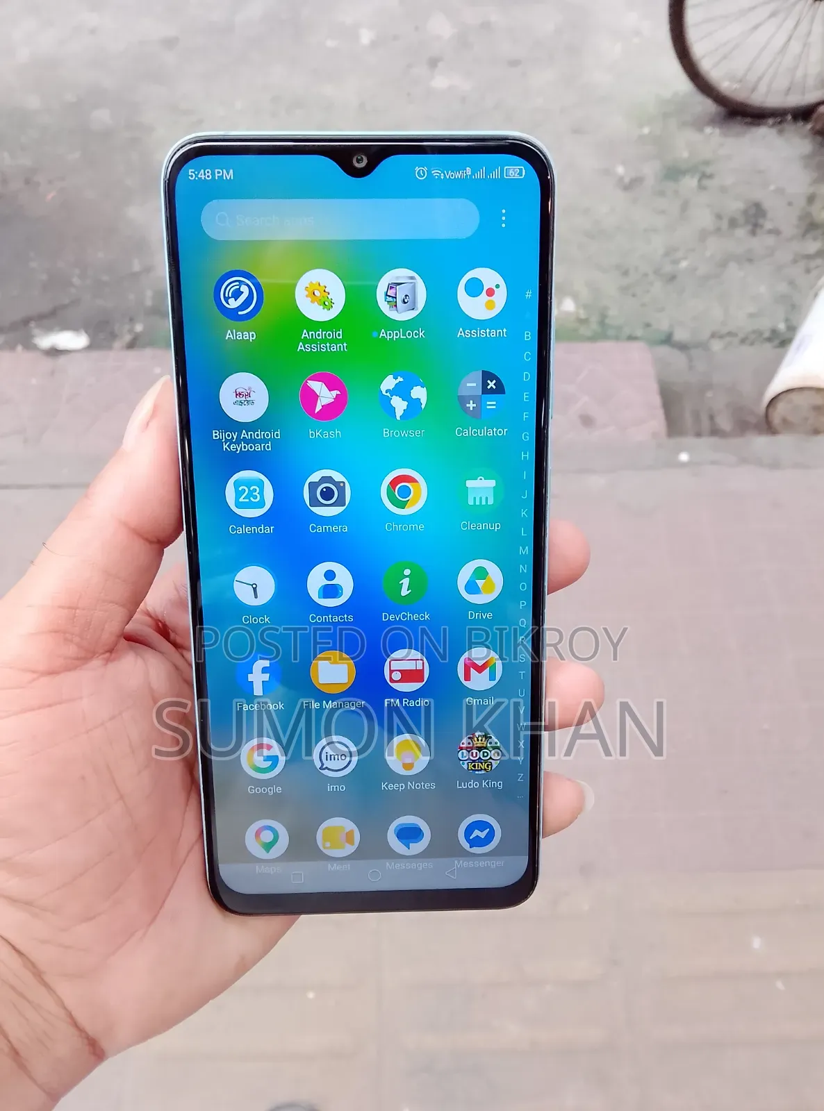 জেডটিই ব্লেড ভি৪০ ডিজাইন ১২৮ জিবি ব্লু