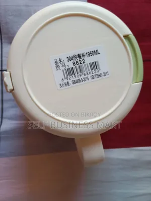 নুডলস বোল