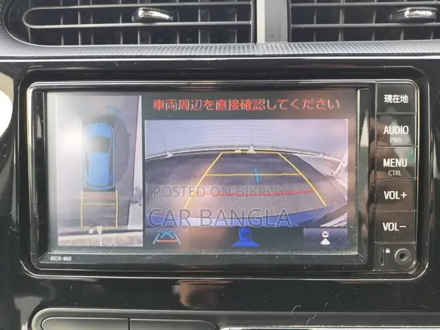 টয়োটা অ্যাকুয়া ২০২১ নীল