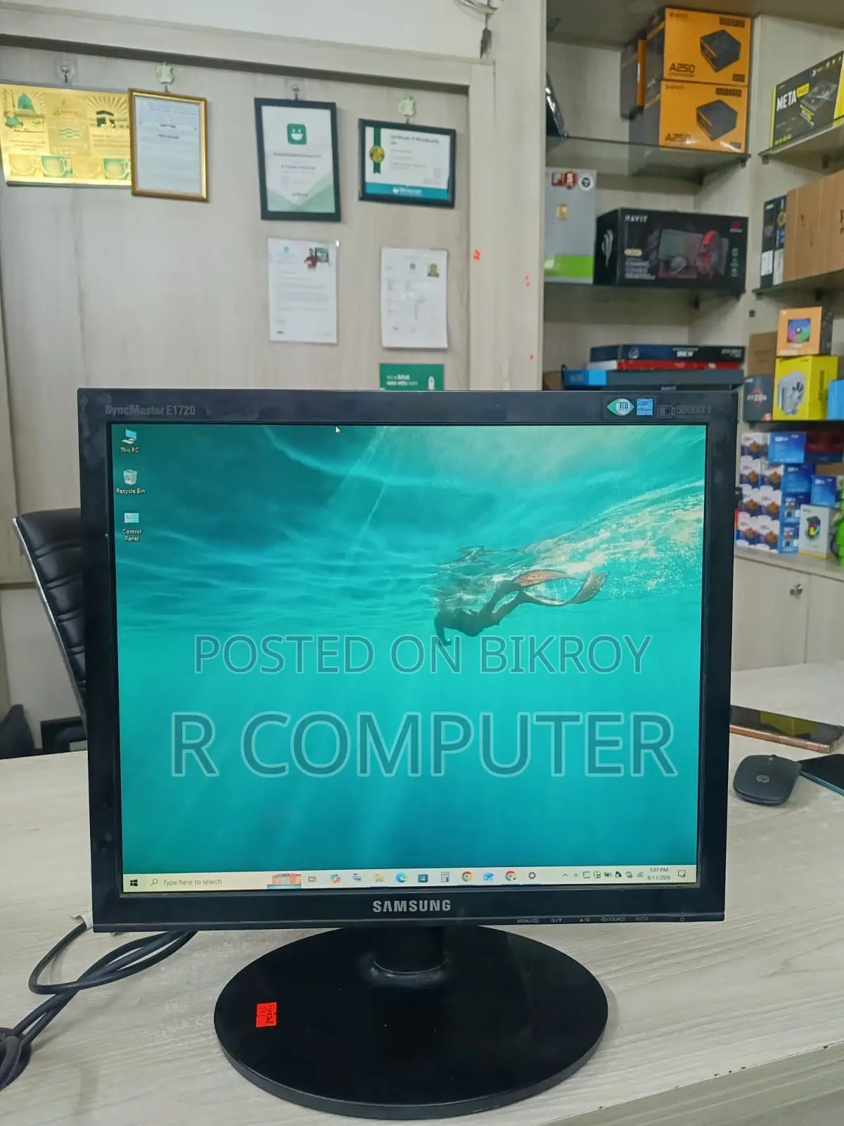 স্যামসাং ১৬" মনিটর ফুল ফ্রেশ