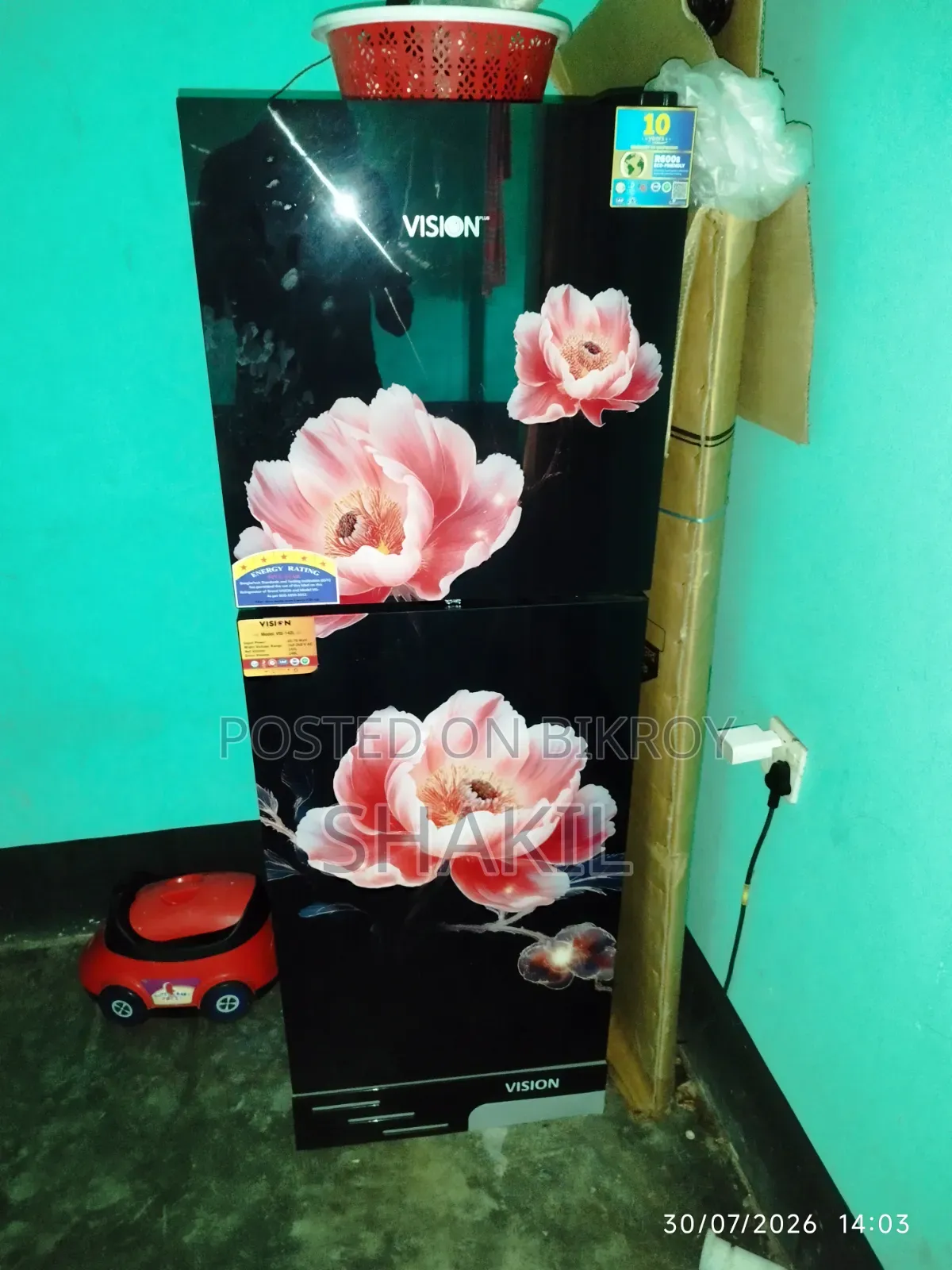 ভিশন রেফ্রিজারেটর