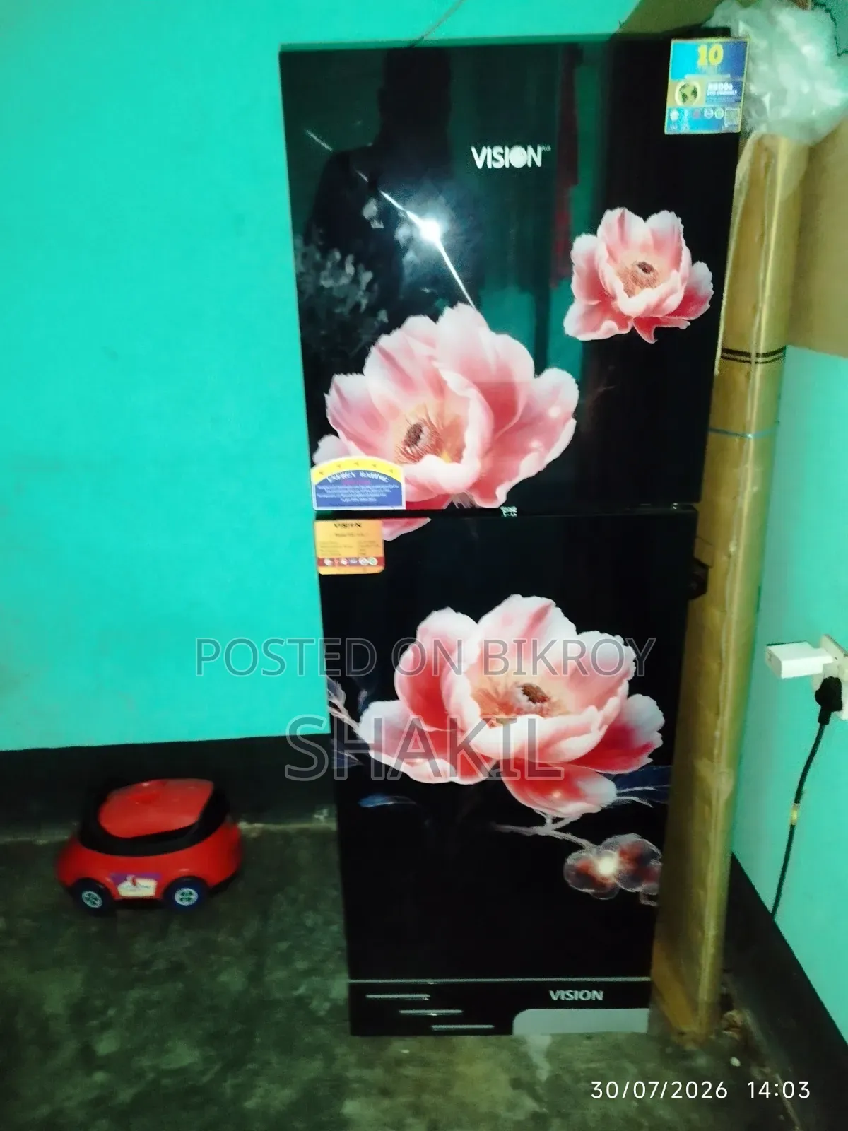 ভিশন রেফ্রিজারেটর