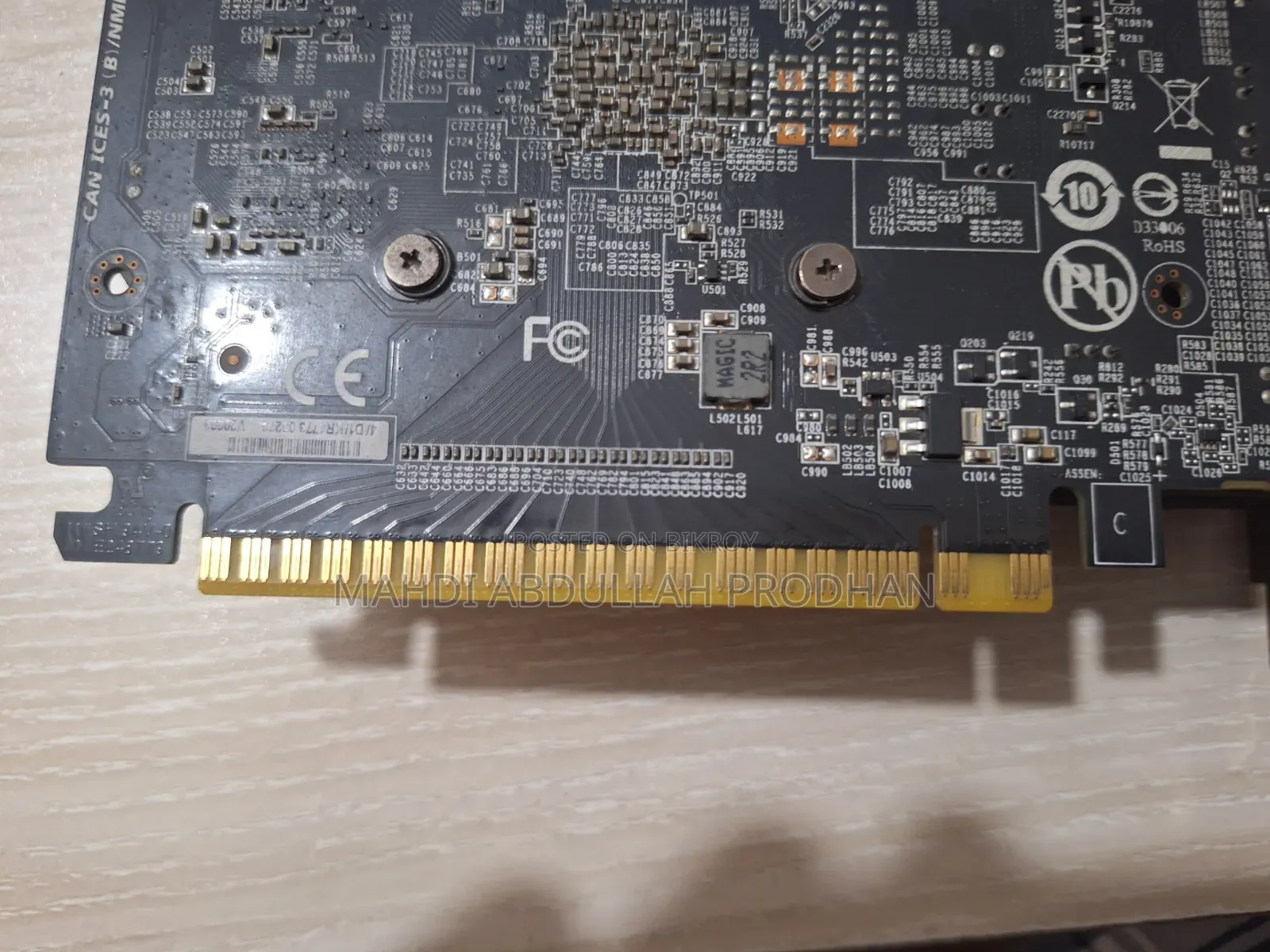 GTX 1650 Ti 4GB GPU