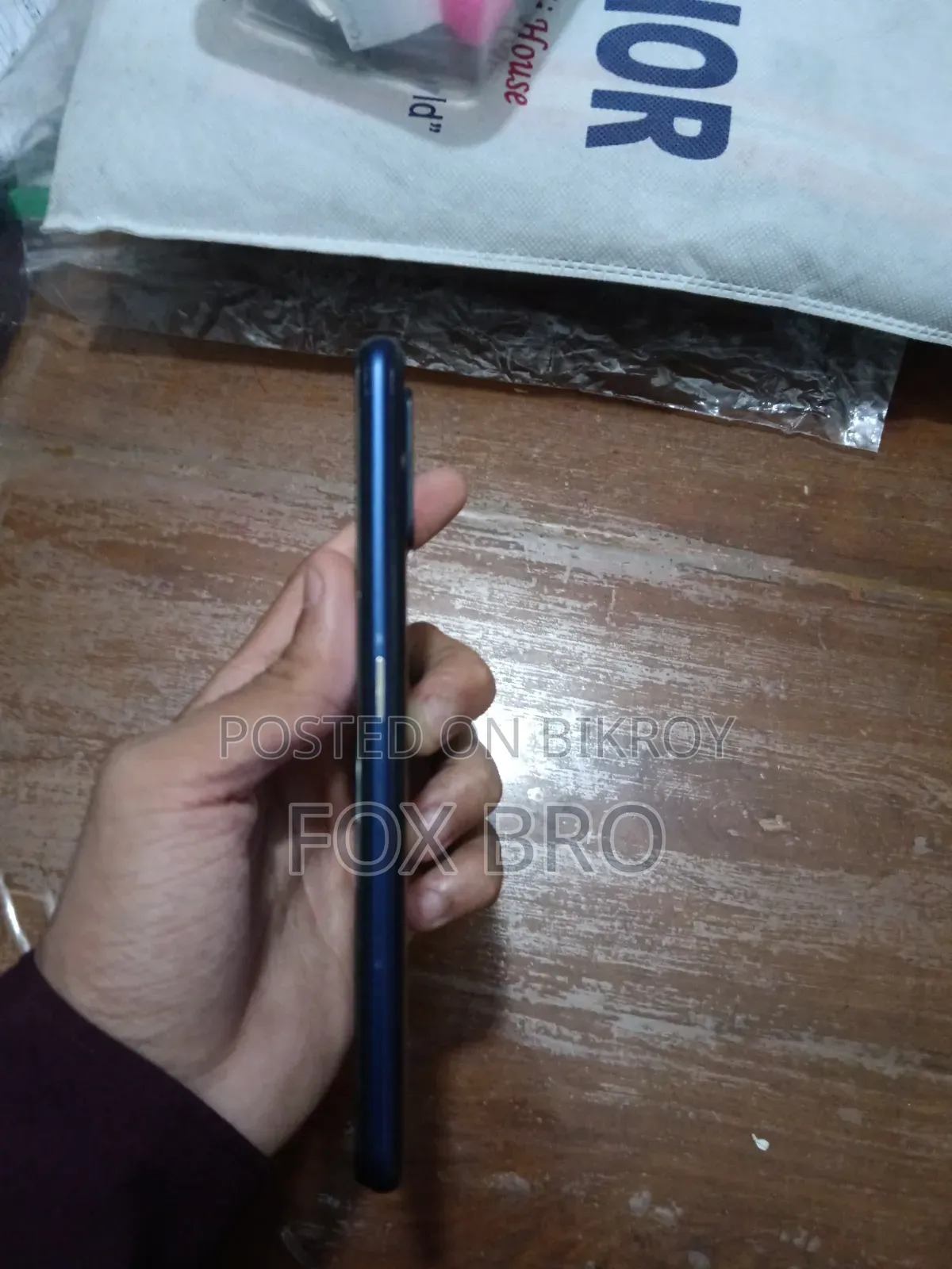 রিয়েলমি ৭ প্রো ১২৮ জিবি ব্লু