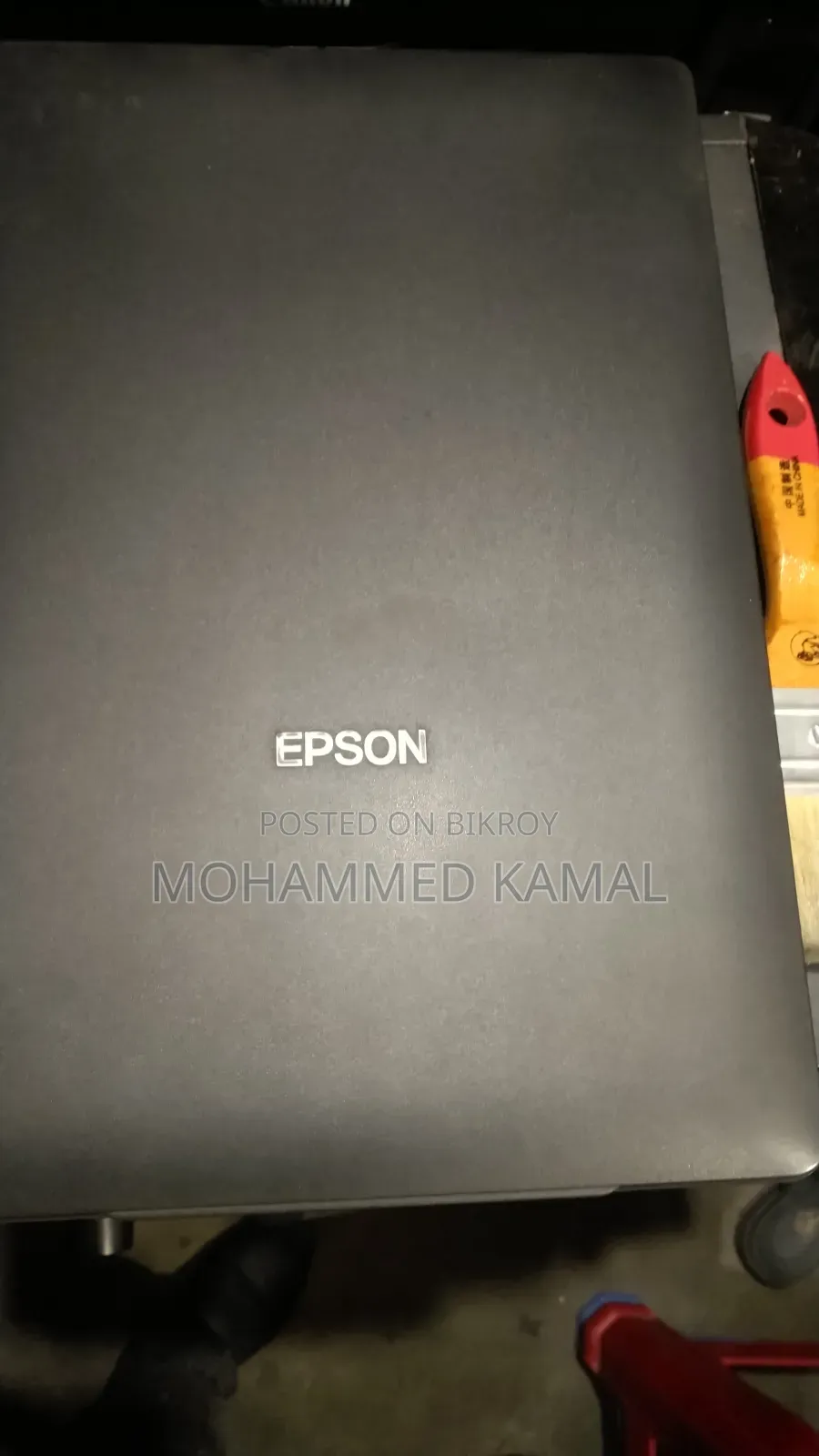 Epson V39 Scanner