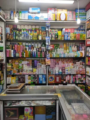 Decoration For Sale