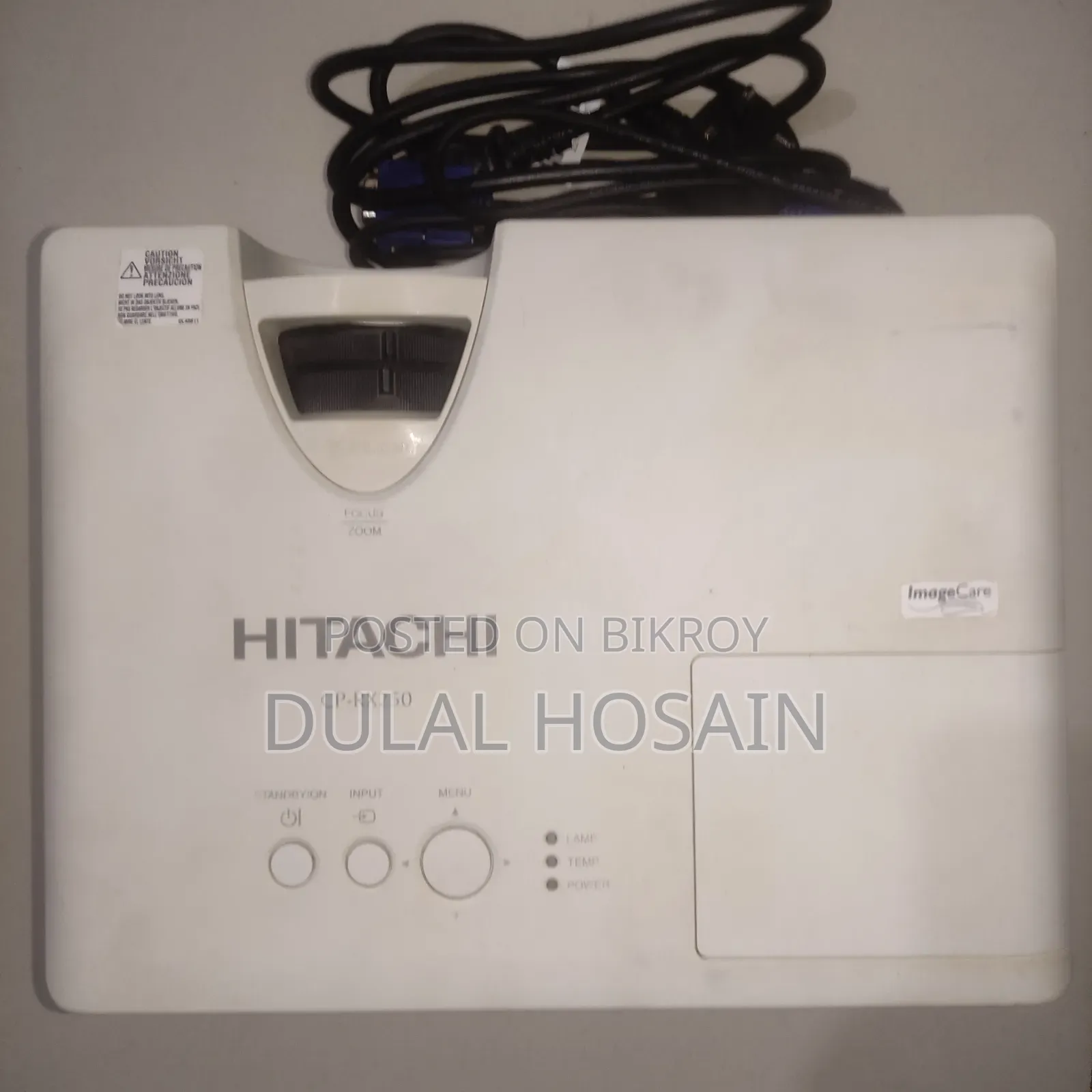 Projector Rental