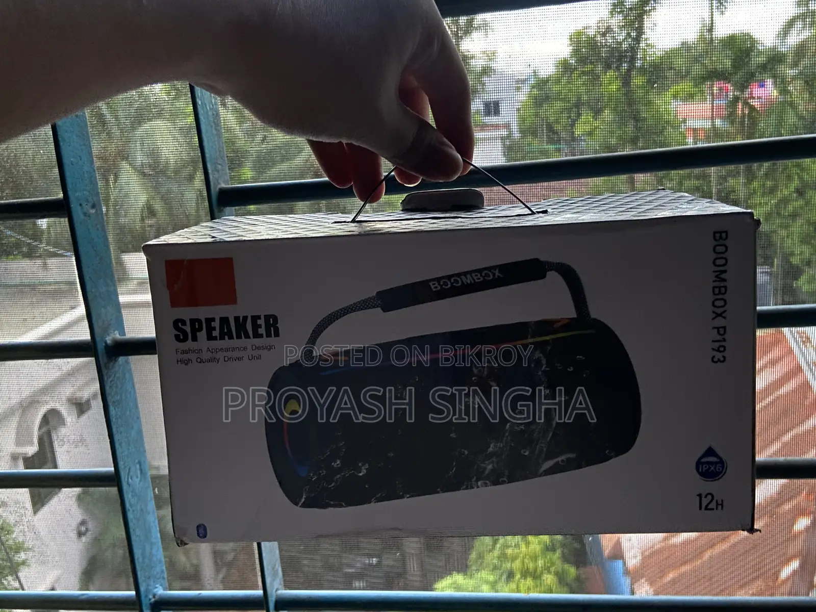 BOOMBOX P193 Portable Wireless Speaker