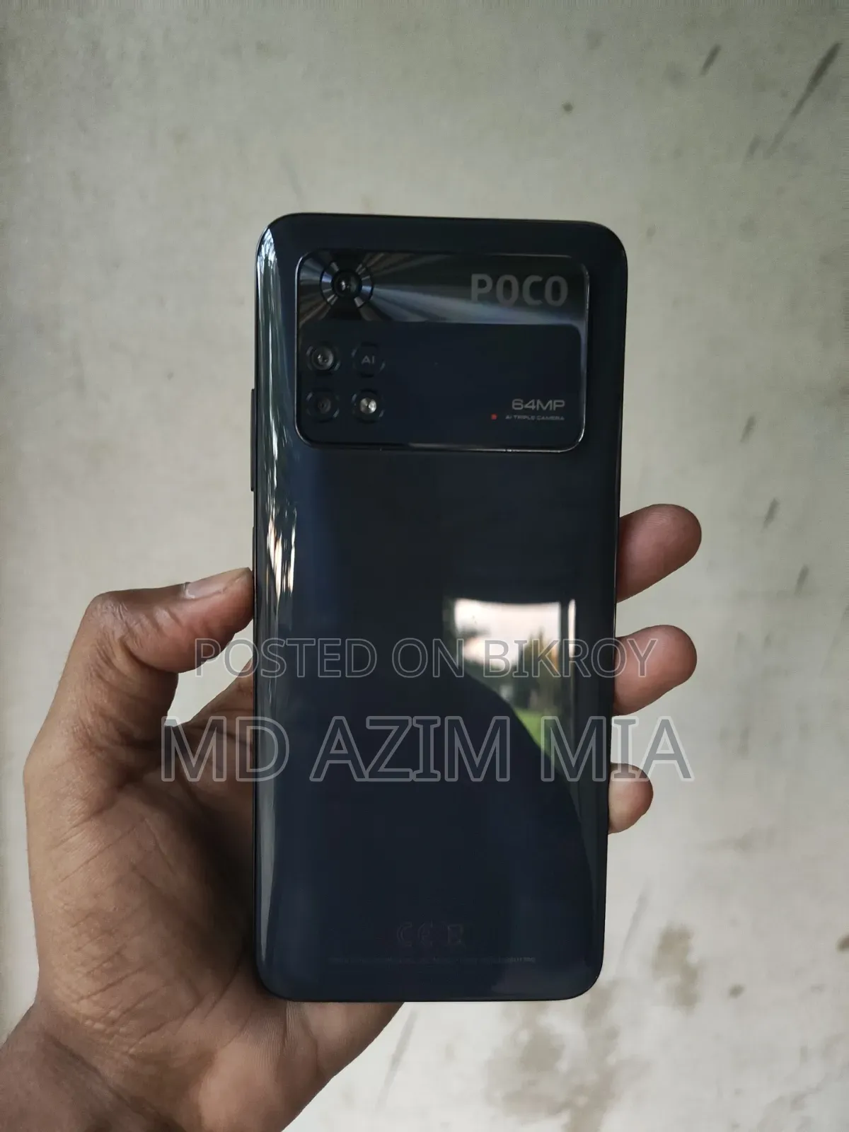 শাওমি পোকো এম৪ প্রো ২৫৬ জিবি ব্লু