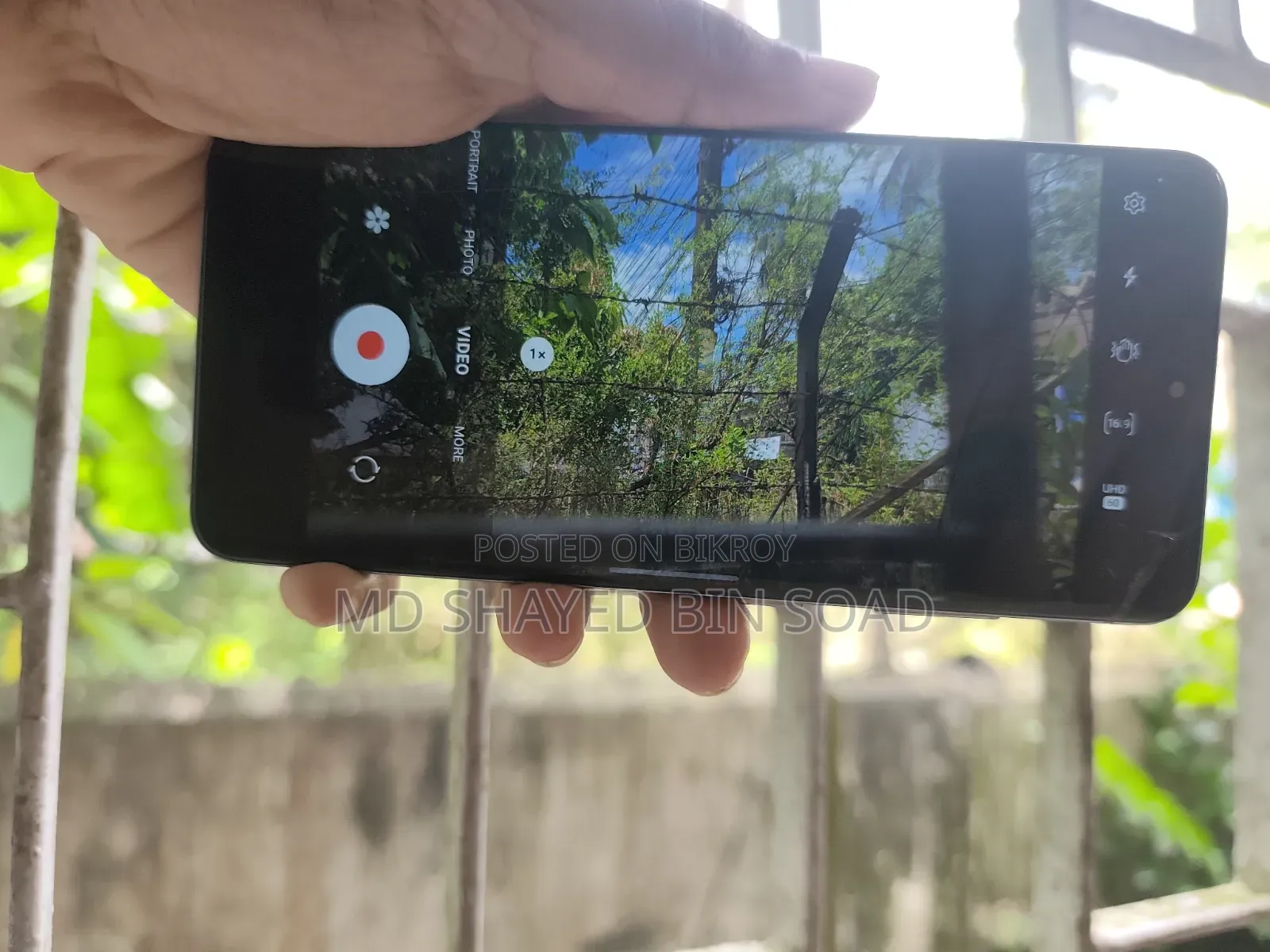 স্যামসাং গ্যালাক্সি এস২০ ১২৮ জিবি