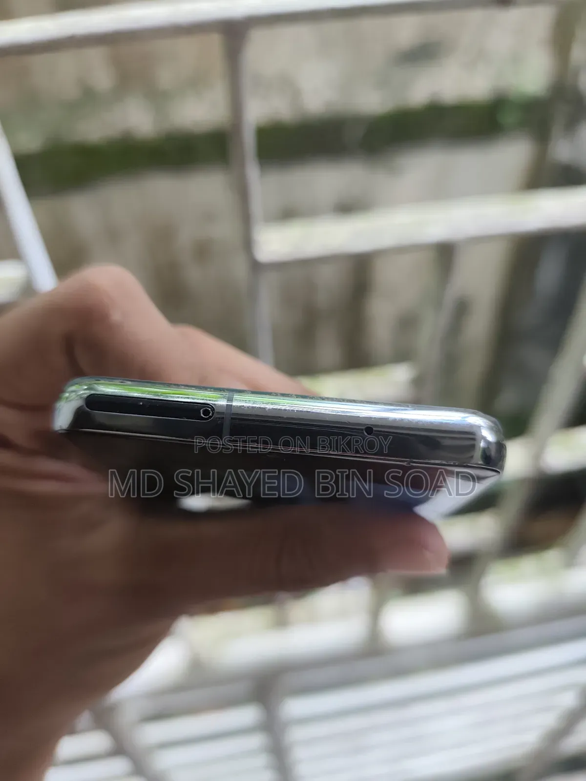 স্যামসাং গ্যালাক্সি এস২০ ১২৮ জিবি