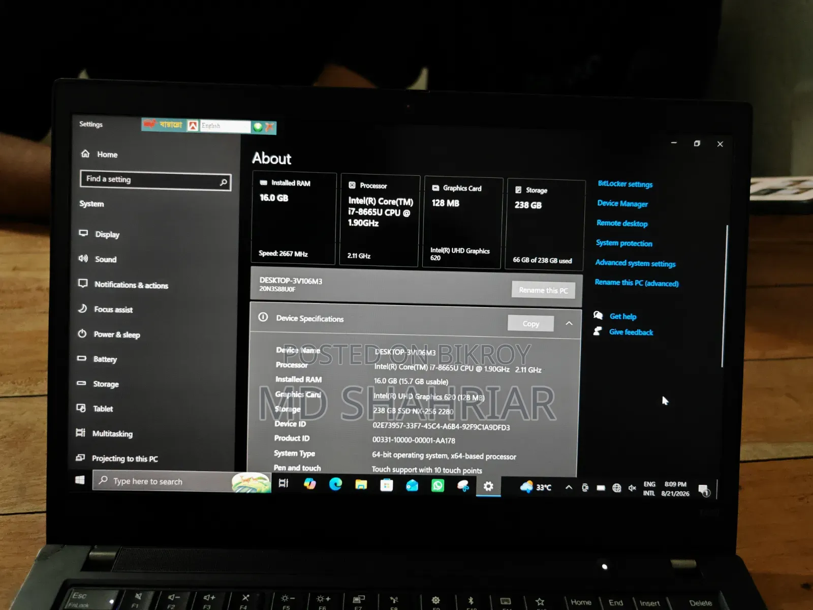 Laptop Lenovo ThinkPad T490s 16GB Intel Core i7 SSD 256GB