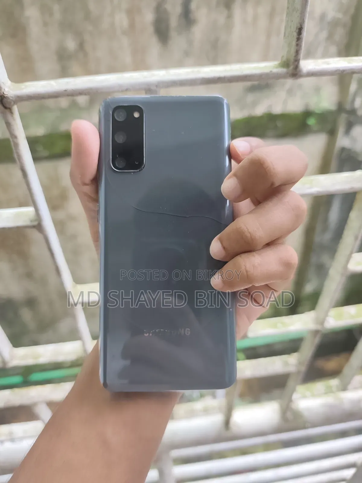 স্যামসাং গ্যালাক্সি এস২০ ১২৮ জিবি