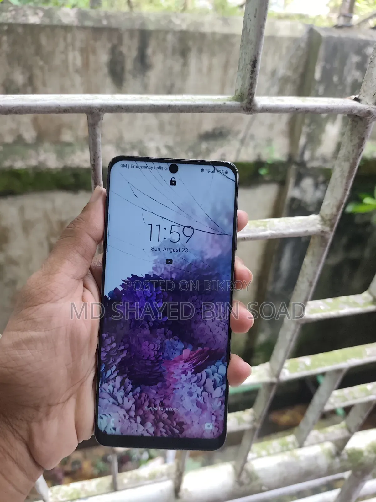 স্যামসাং গ্যালাক্সি এস২০ ১২৮ জিবি