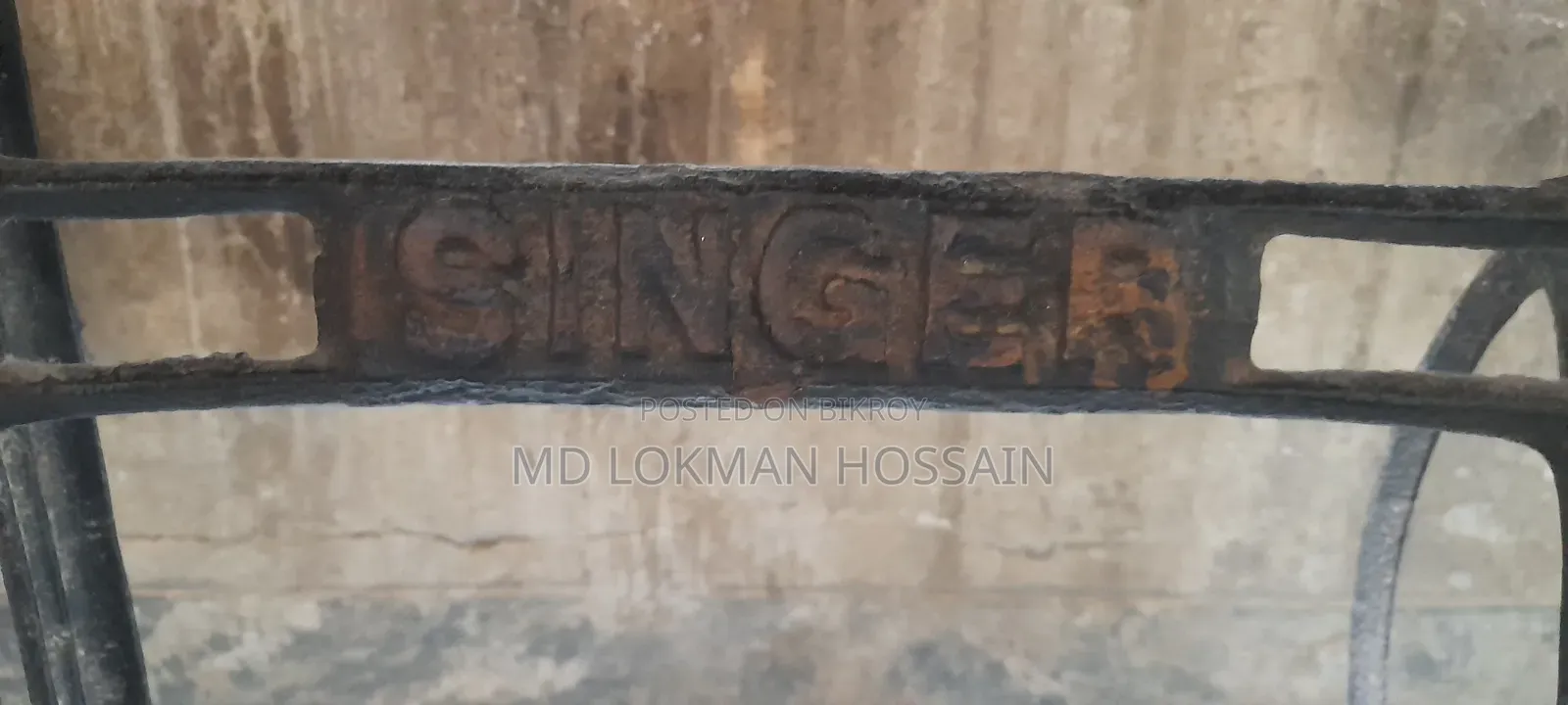 সিঙ্গার সেলাই মেশিন বিক্রি হবে
