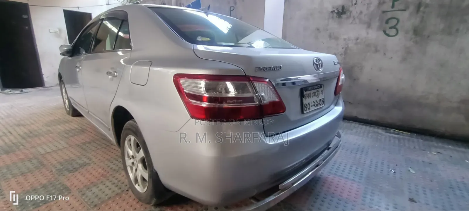 টয়োটা প্রমিও ২০১৪ সিলভার