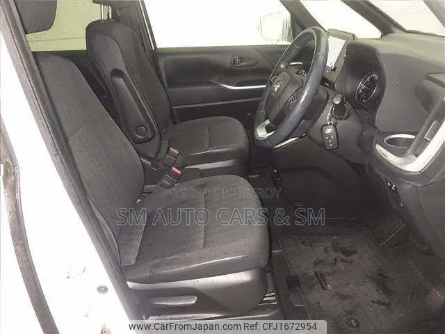 Toyota Noah 2023 Pearl