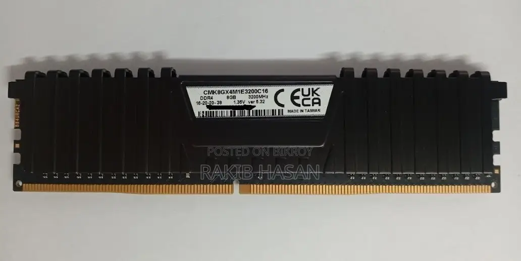 Corsair Vengeance LPX 8GB DDR4 3200MHz Gaming RAM