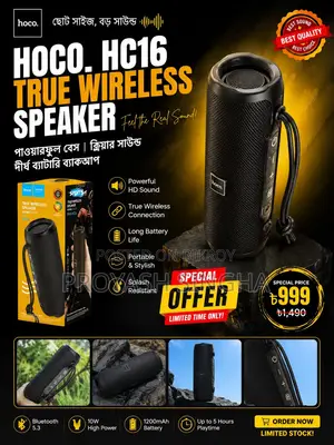 Hoco Hc16 Speaker