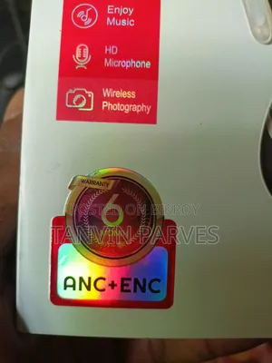 প্রিমিয়াম ইয়ারবাডস