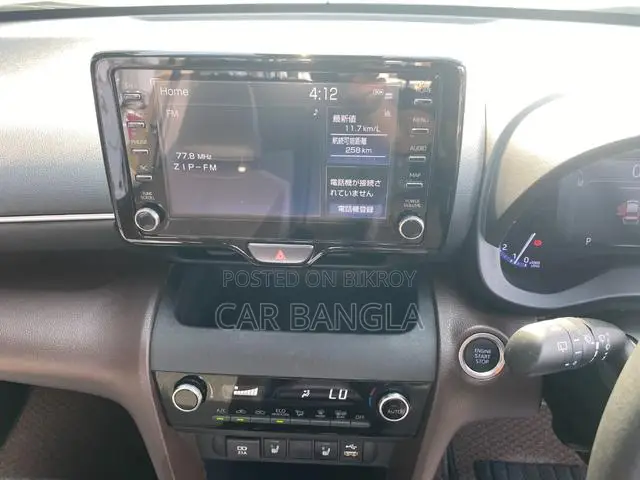 Toyota Yaris Cross 2021 Beige