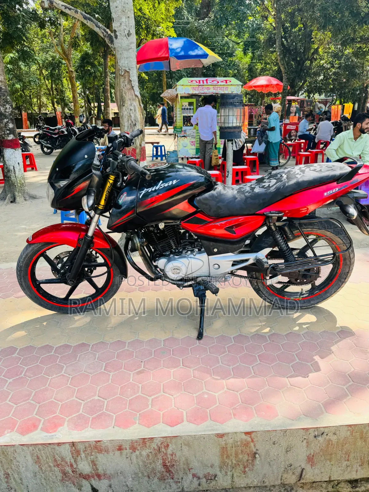 Bajaj Pulsar 150 2017