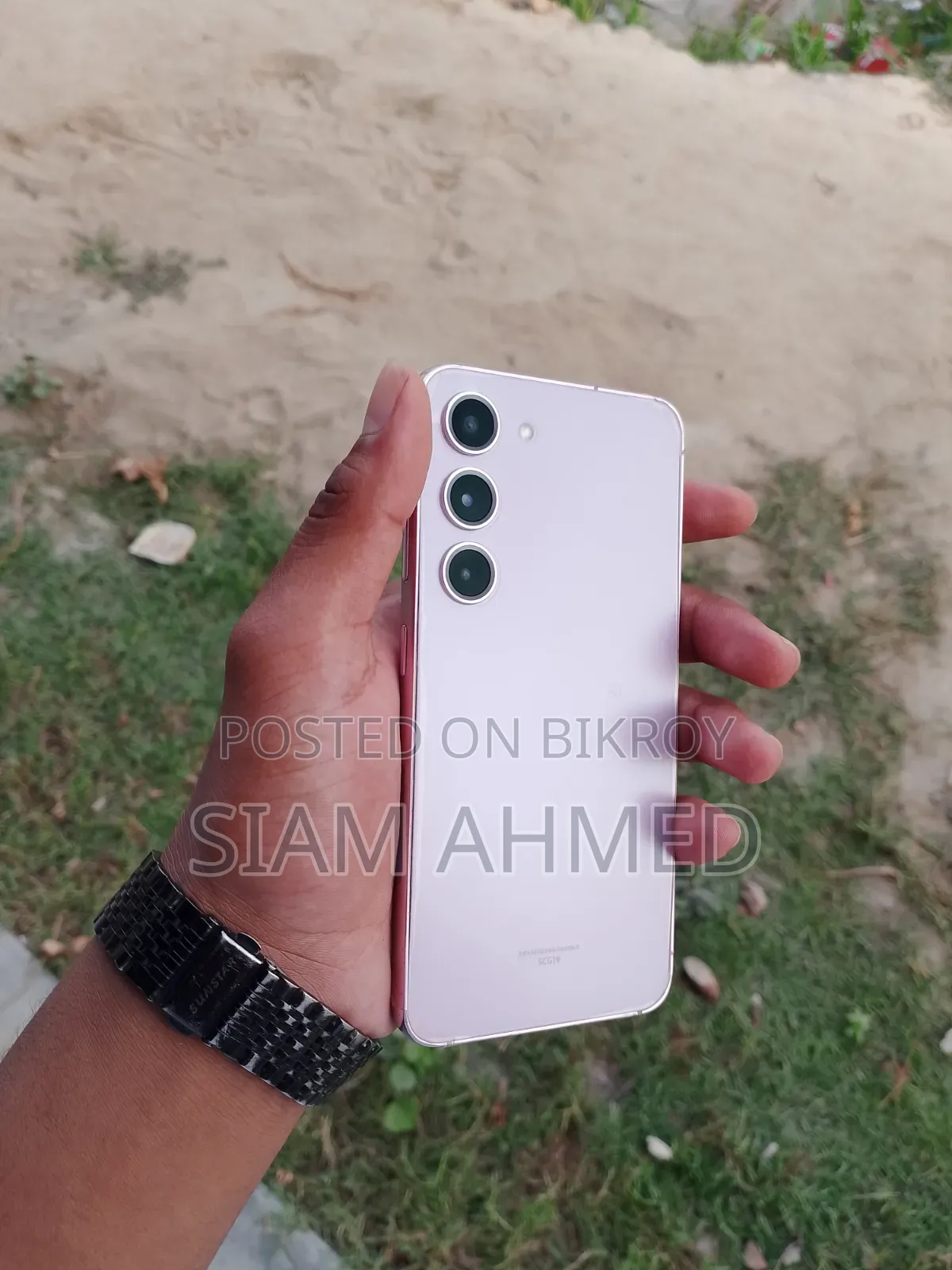 স্যামসাং গ্যালাক্সি এস২৩ ২৫৬ জিবি পিংক