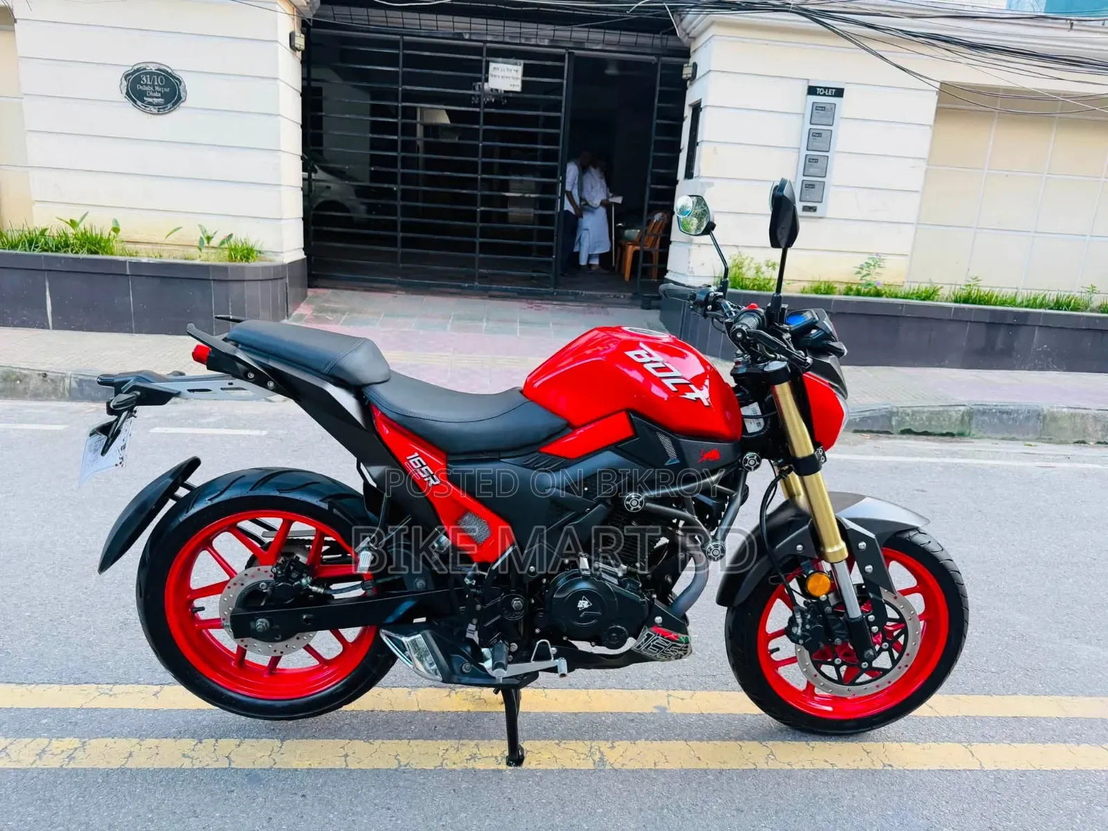 Runner Bolt 165R 2022 Red