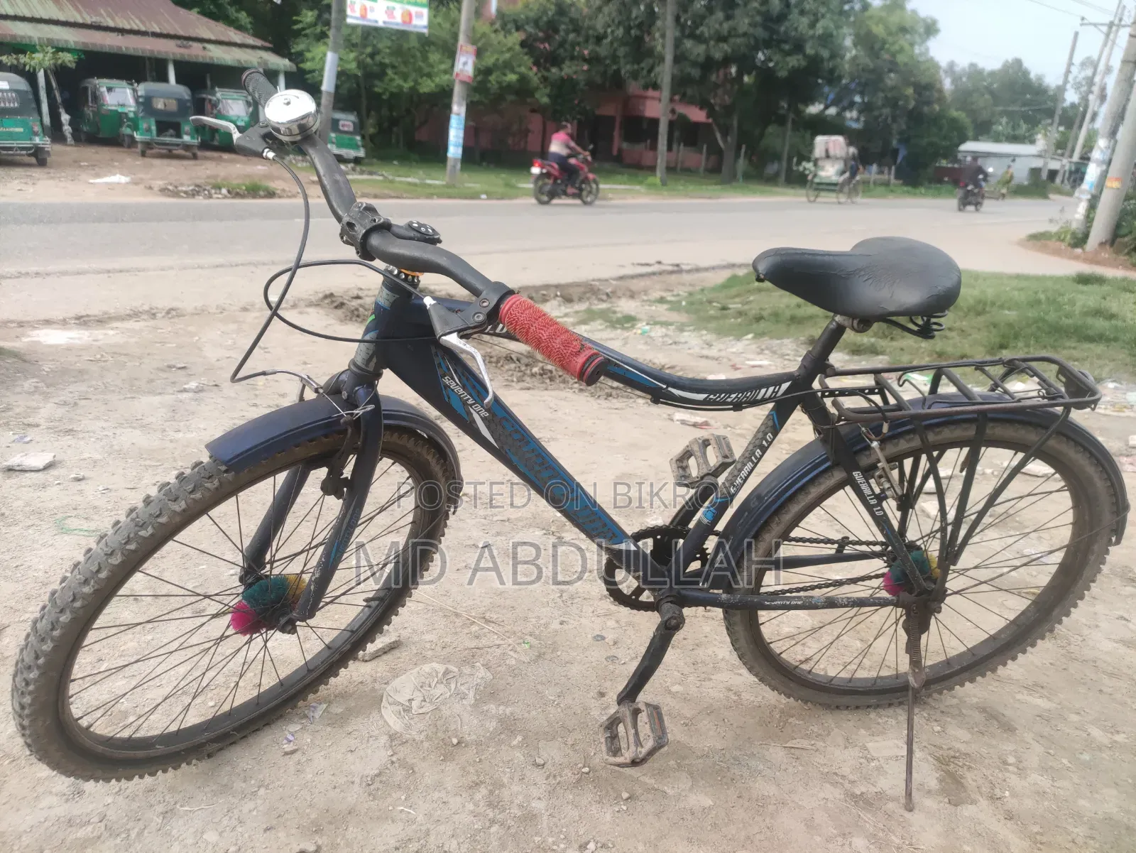 A good bicycle